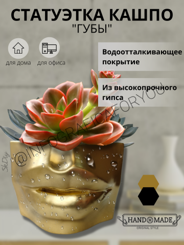 Работа 4329120