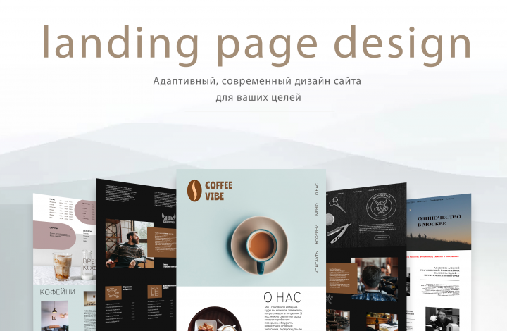 Работа 4370571