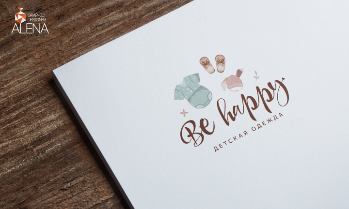 Магазин детской одежды "Be Happy"