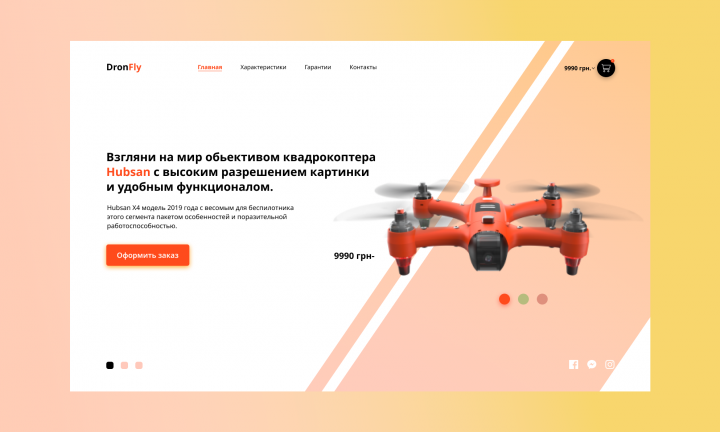Quadrocopter
