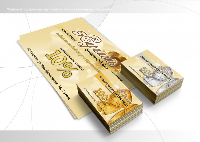 pic3007864.jpg
