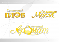 Работа 3007930