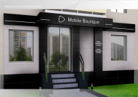 Работа 3007921