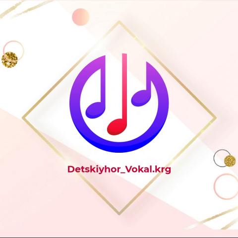 Логотип для Instagram странички