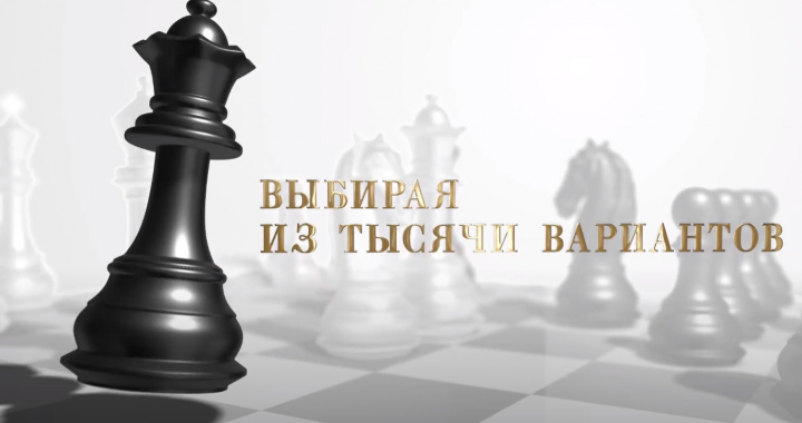 Logo Teaser #1 (After Effects, Blender)