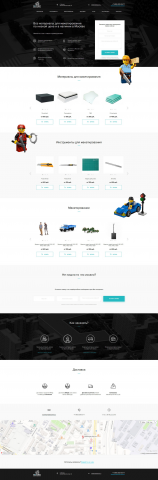 Сайт компании Maket Storent "Макетная Мастерская"