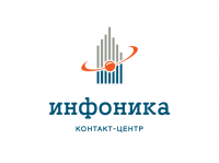 Конкурс. Разработка логотипа