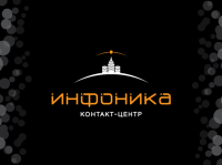 Работа 579375