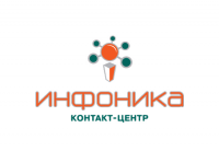 Работа 579372