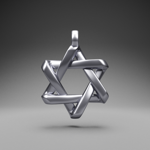 Кулон "Звезда Давида"