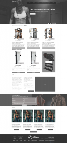 Apex Fitness