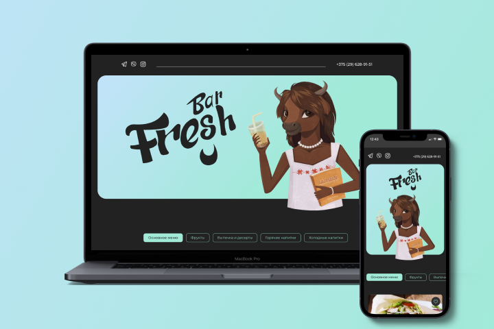 Интернет магазин Freshbar