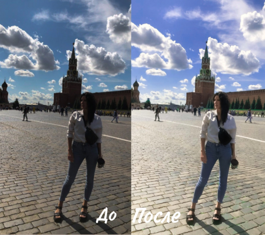 Цветокоррекция