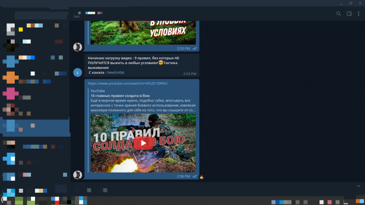 Загрузчик из YouTube в Телеграмм