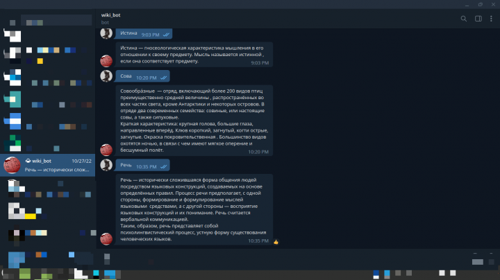Telegram_bot Wikipedia