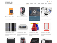 Formlab