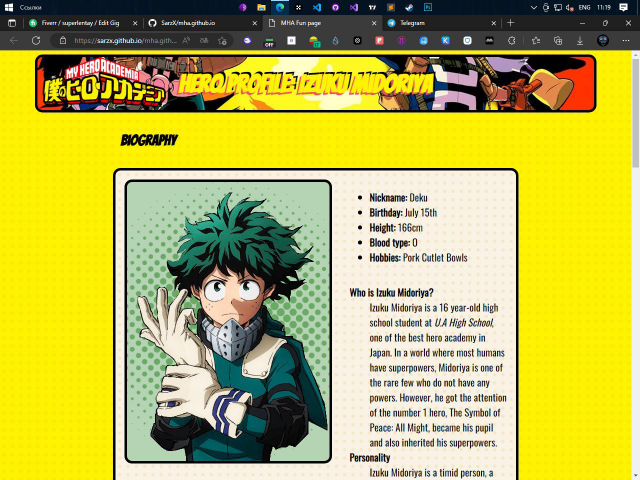 Сайт с персонажами из аниме "Моя Геройская Академия"