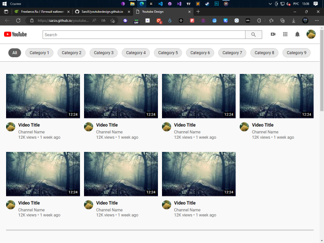 Дизайн YouTube