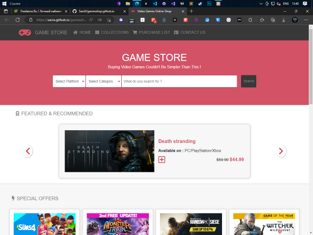 Магазин видеоигр