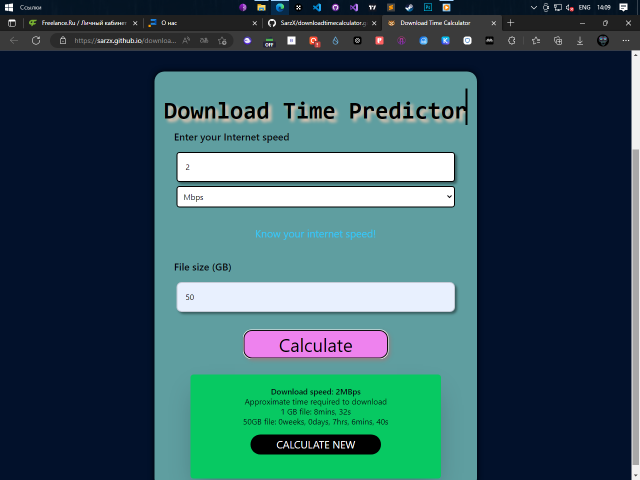 Download Time Calculator