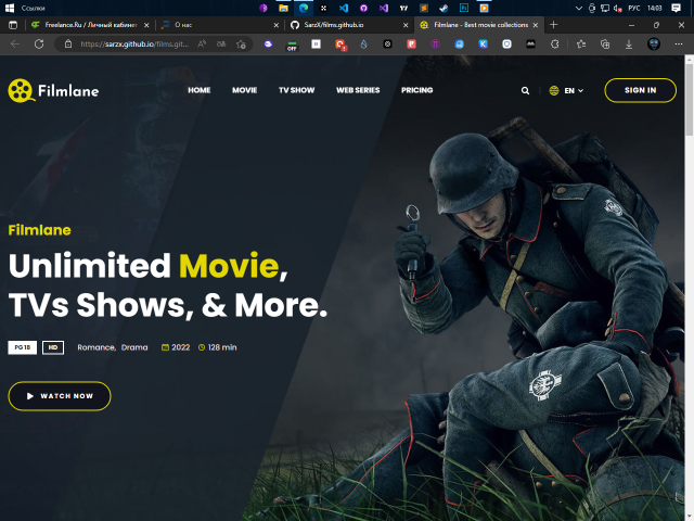 Filmlane