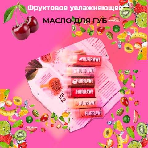Баннер для маркетплейсов