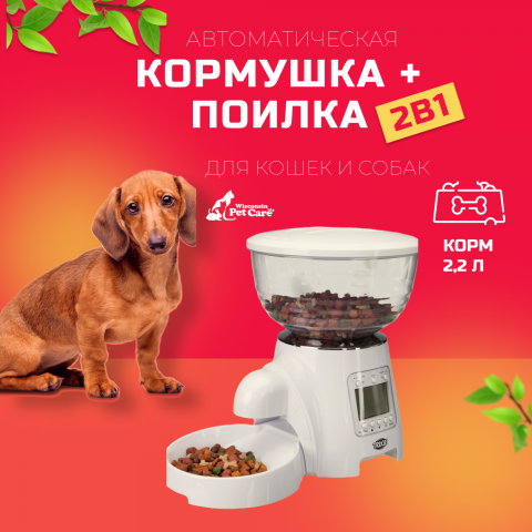 Баннер для маркетплейсов