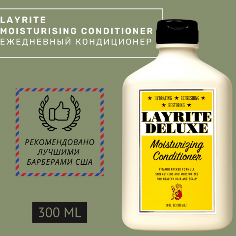 Инфографика