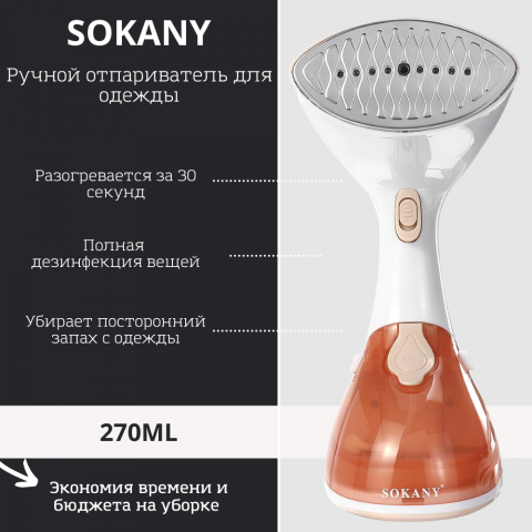 Инфографика