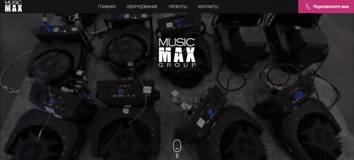 Music Max Group