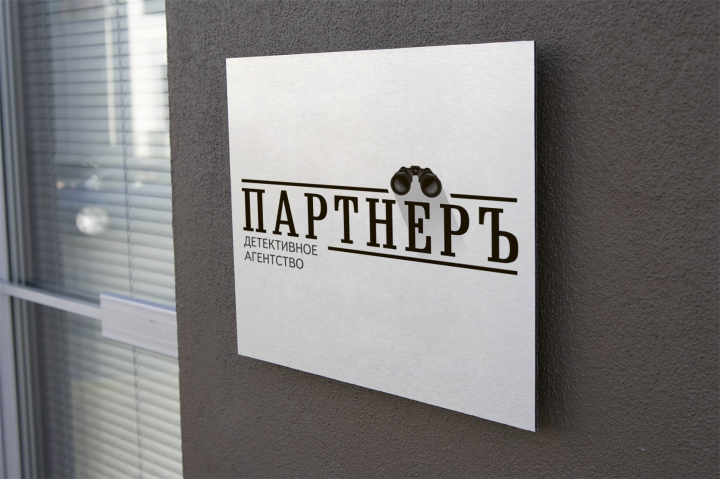 Работа 3893202