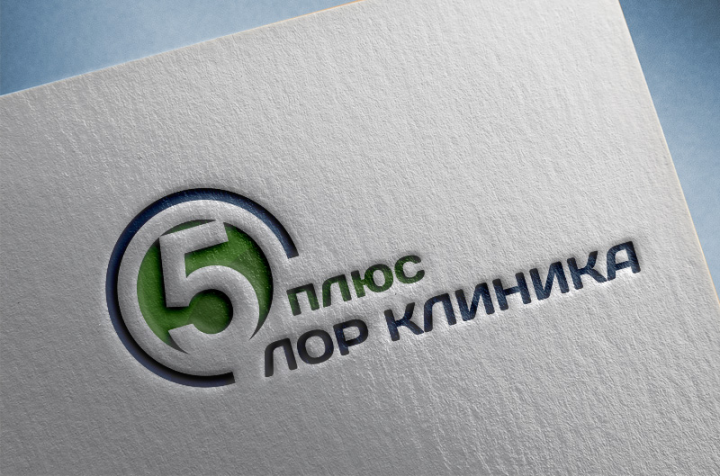 Лор клиника в Махачкале