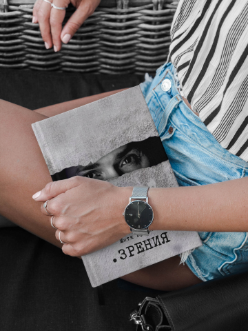 Обложка для книги