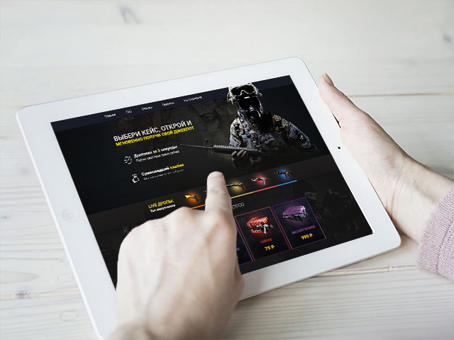 Магазин кейсов популярной игры CS:GO