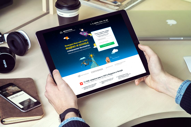 SEO – Landing Page