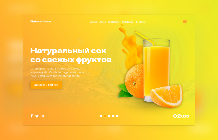 Landing Page - для компании "Natural Juce"