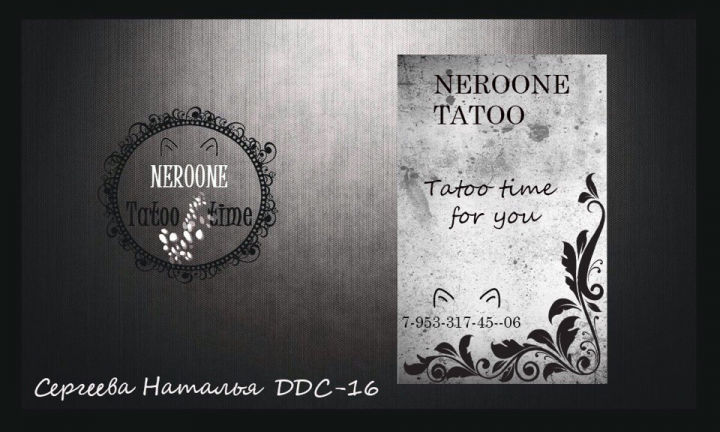 Лого и визитка тату салона