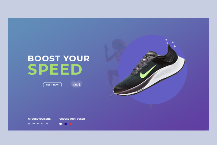 интернет магазин, аренда