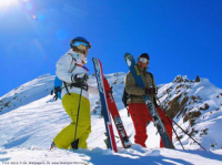 Спортивная одежда для зимних видов спорта