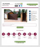 Визитка - tpk-profil v4