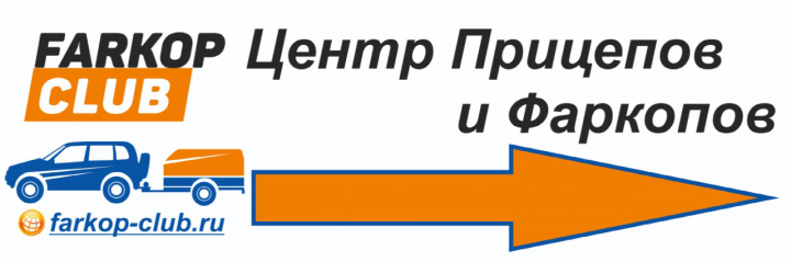 Баннер