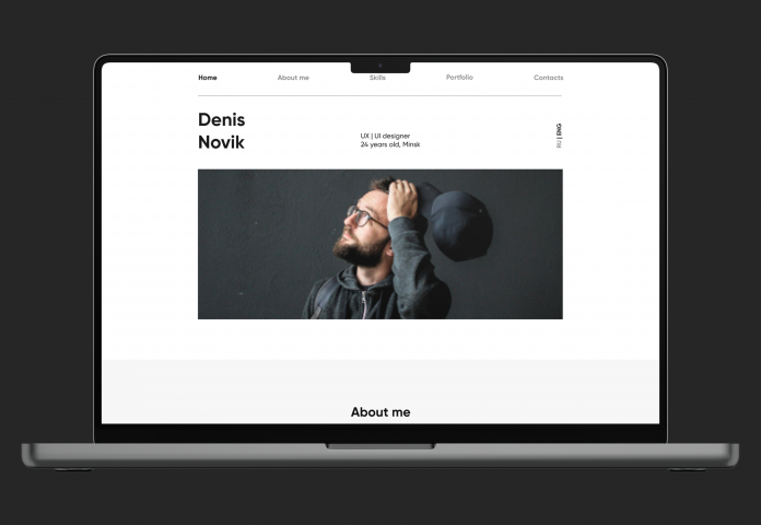 Работа 4366809