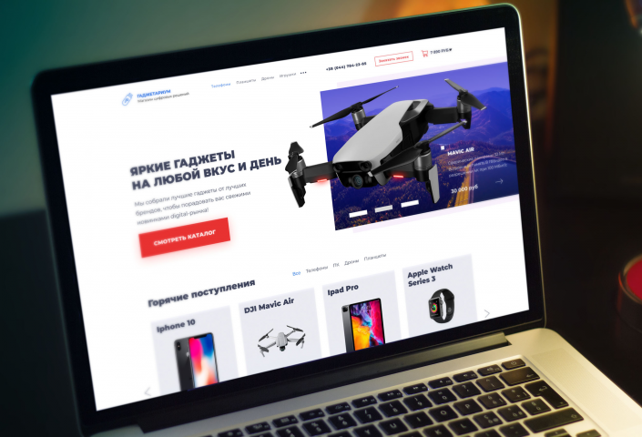 Работа 4004360