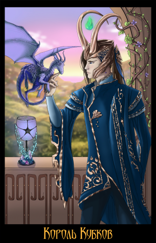 Работа 4353286