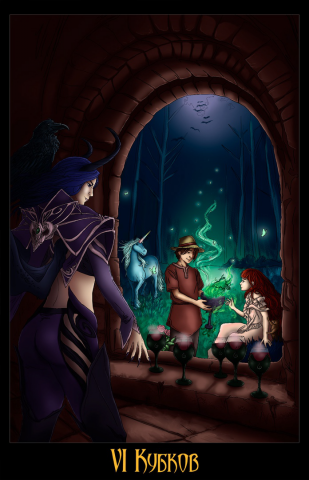 Работа 4345865