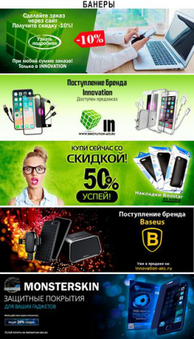 Работа 4345901