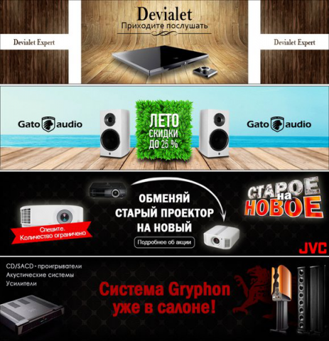 Работа 4345899