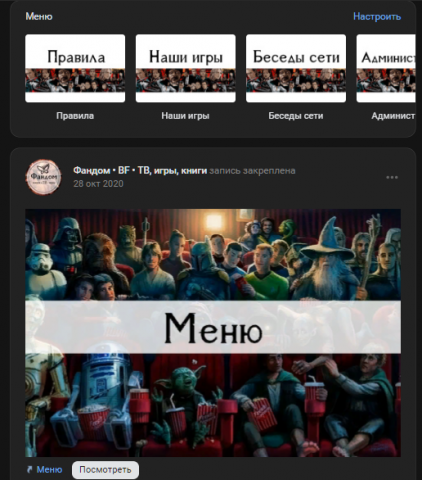 Работа 4345892