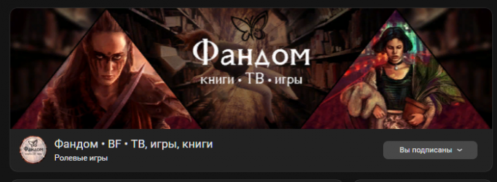 Работа 4345891