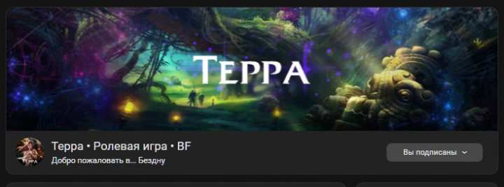 Работа 4345886